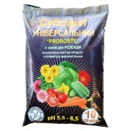 Ґрунтосуміш, універсальна, Proroste, 10л
